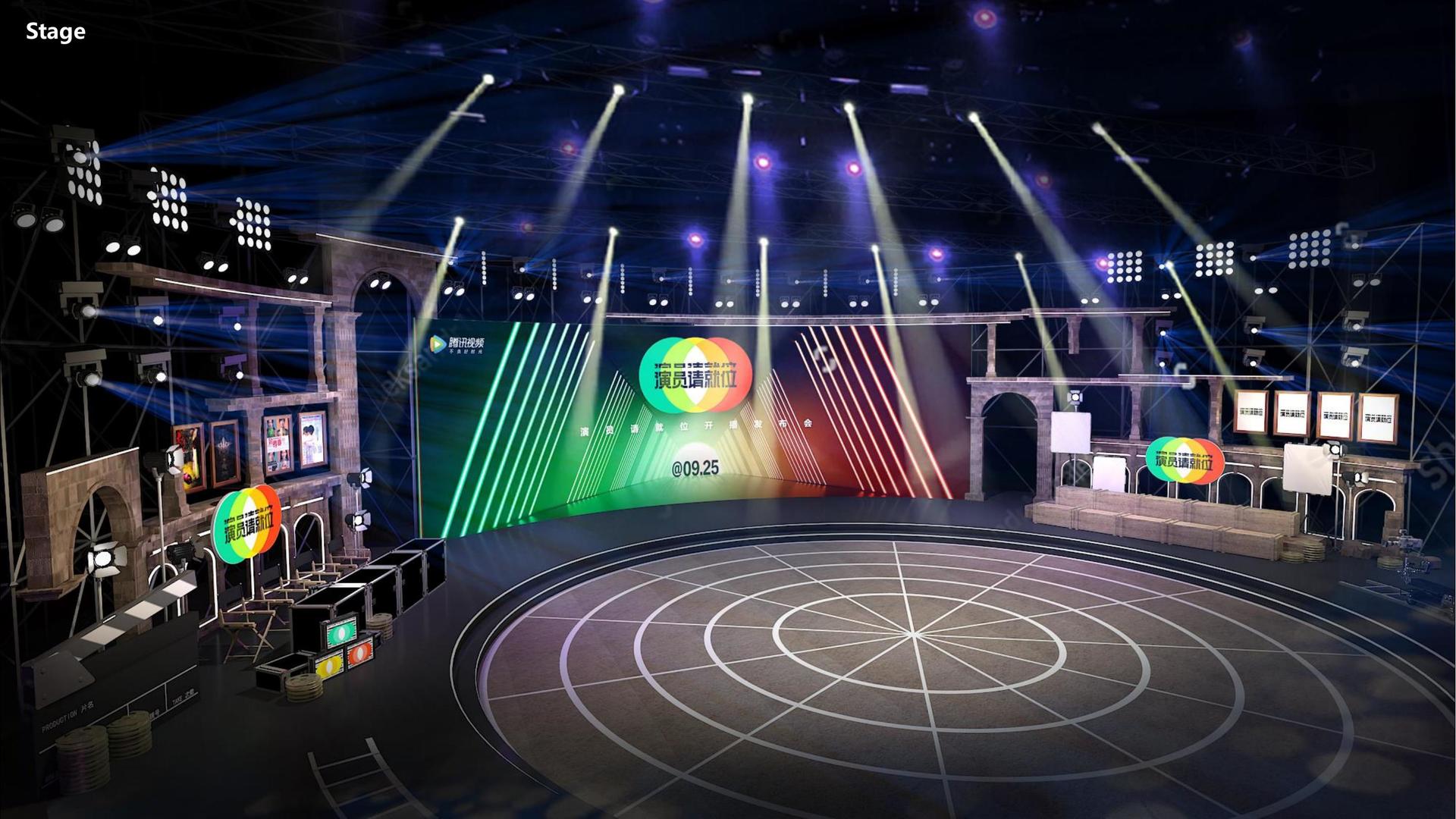 豪门国际主办“数字时代文化创新”行业论坛