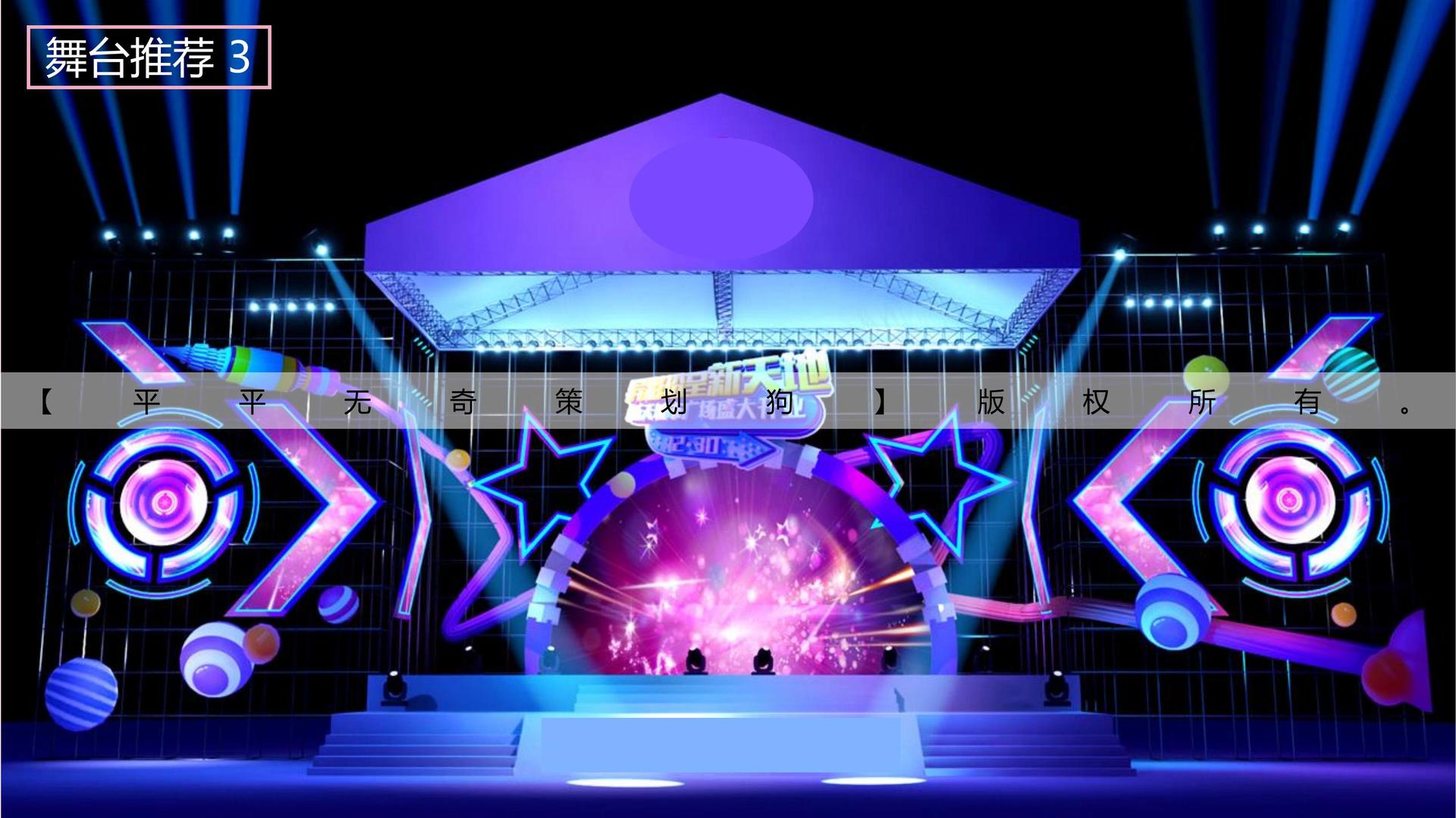 豪门文化完成重点文化项目阶段性成果发布