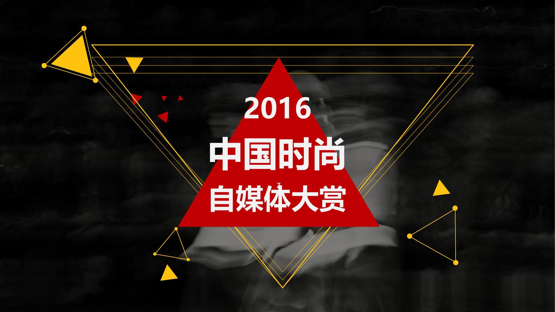 豪门文化携手多方机构打造城市文化品牌