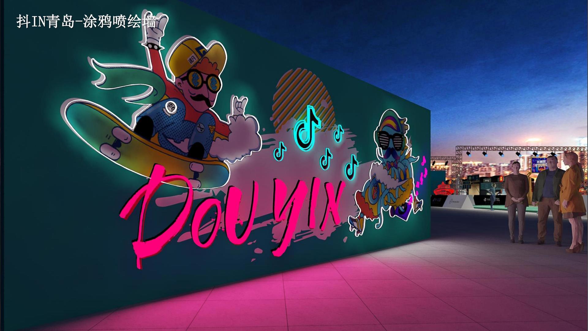 豪门文化入选“年度最具成长性文化企业”榜单